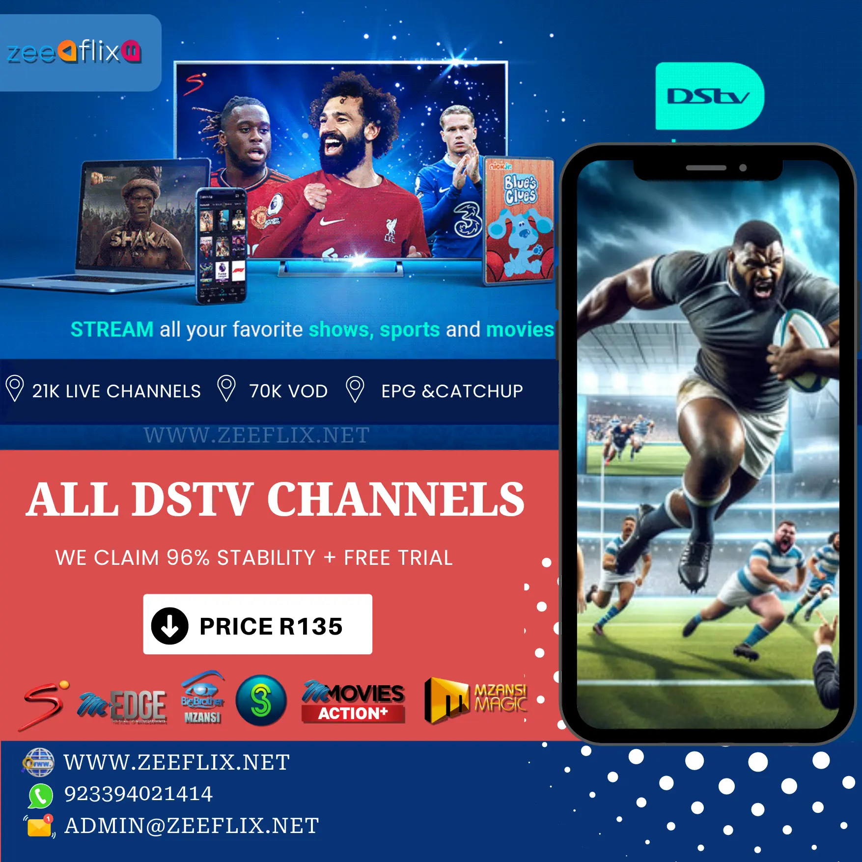 dstv iptv